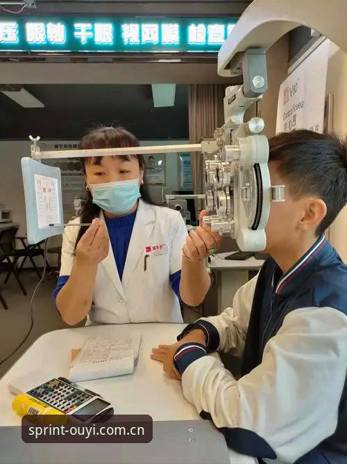 欧亿体育官方平台 资深技术控实测:欧亿体育官方平台v2.0.6使用心得与避坑指南