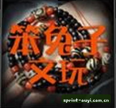 陈明